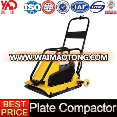 Plate compactor/Electric Soil Compactor Construction machinery