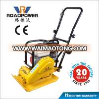 Roadpower Wholesale Walk Behind RDW60 62kgs Plate Compactor With CE