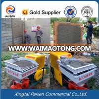 220v/diesel motor automatic sand mortar spraying pump machine/wall cement plaster machine for construction