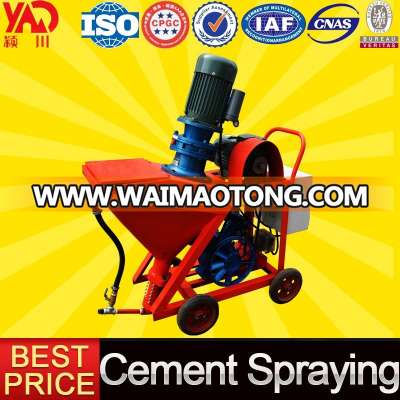 Hot Small Manual Plastering Machine for Wall