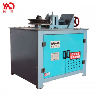 Equipment For Small Business Used Construction Tools Sale WG76 Stainless Steel Pipe Bending Machine/Manual Tube Bender