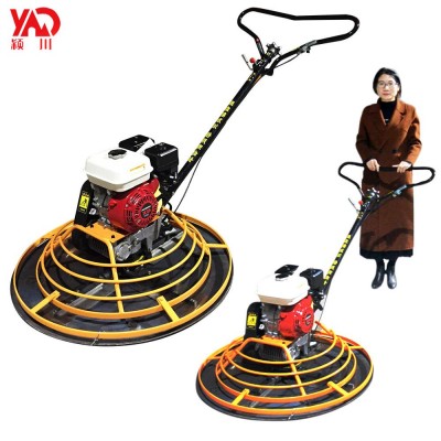 Yingchuan Brand Concrete ride on Power Trowel