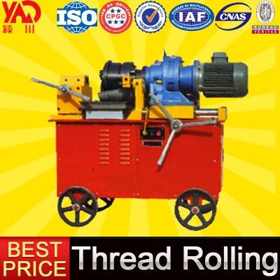 Small Manufacturing Machines u Bolt Making Machine