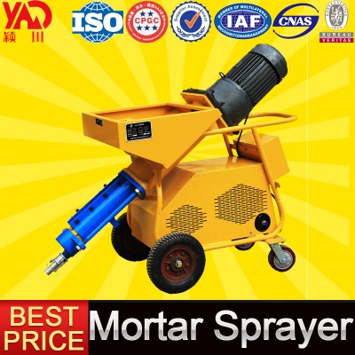 Wall Plastering Machine Indian Cement Grouting Mortar Spray Gun Price