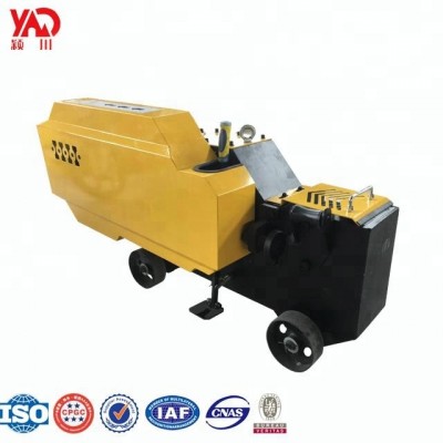 Portable Metal Shearing Machine/Guillotine Shearing Machine