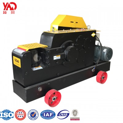 GQ40 portable steel bar cutting machine