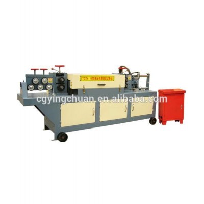 Sheet Metal Straightening Machine Reinforced Concrete Cutting Machine