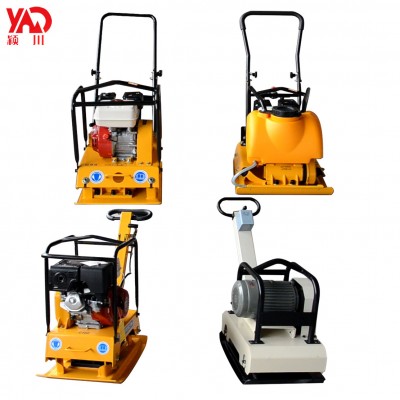 HZR80  Gasoline Mini Central Machinery Hand Held Vibratory Electric Plate Compactor