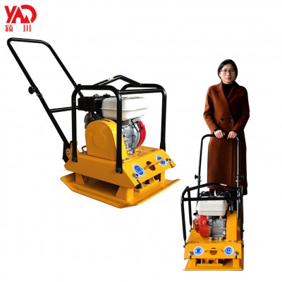 C-80 Henan Small Mini Electric Vibrating Loncin Plate Compactor Prices